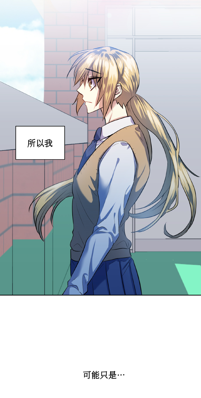 [第40话] 回归的时间61