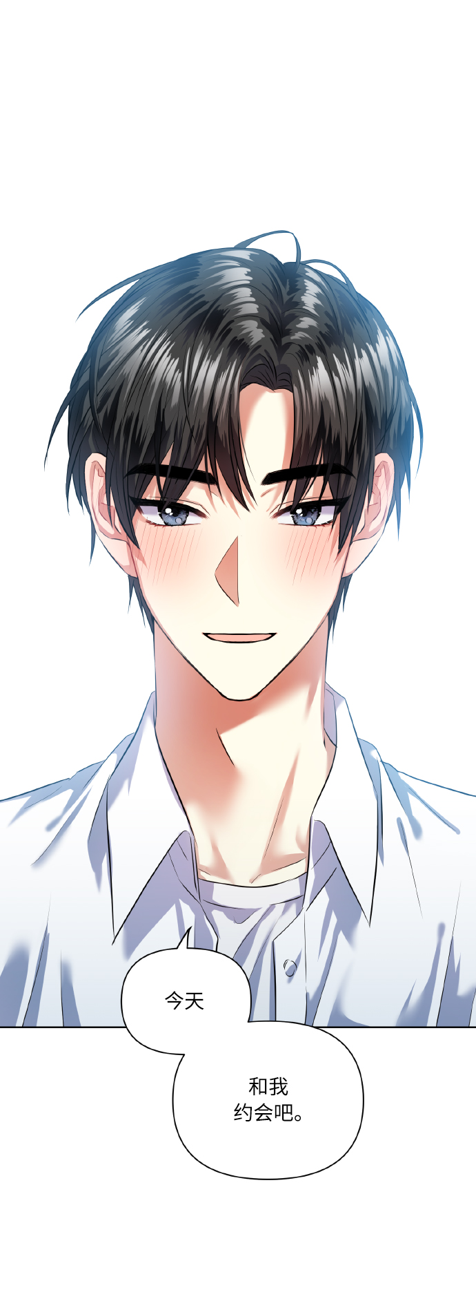 [第41话] 再一次64