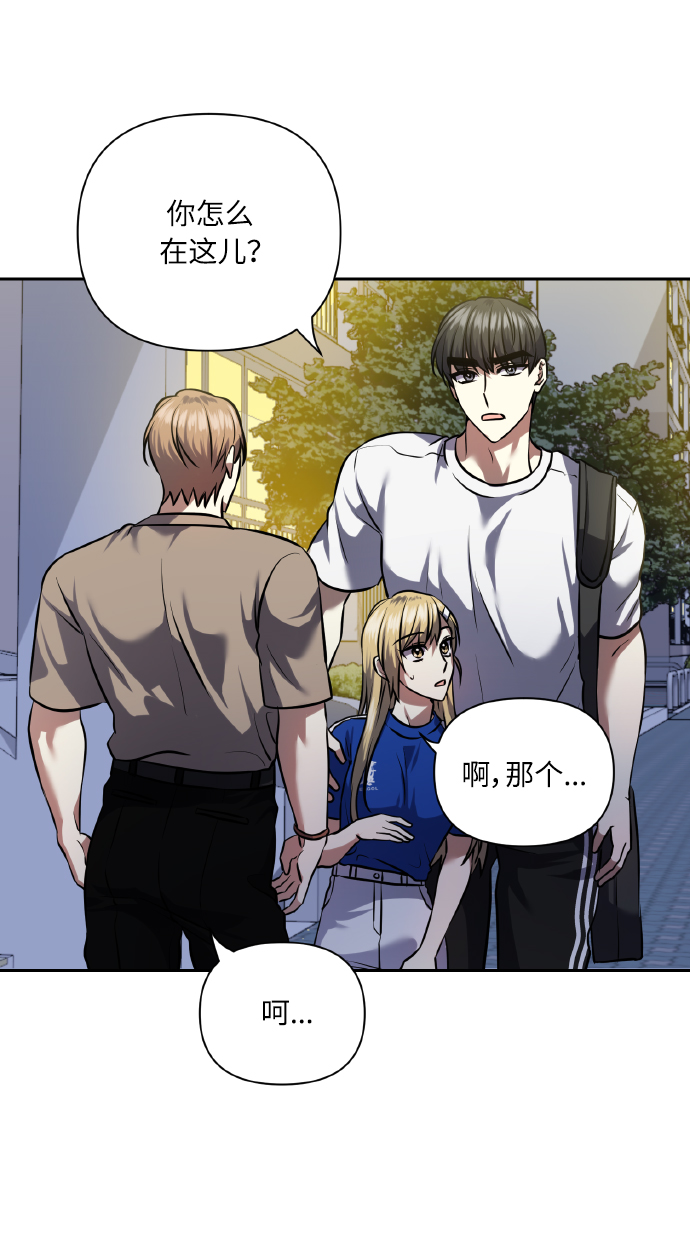 [第60话] 不要忘记57