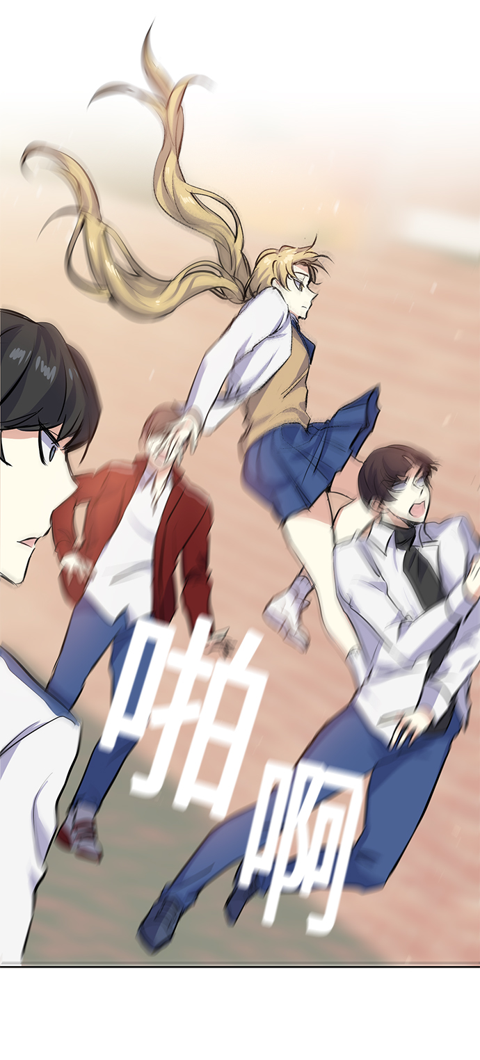 [第3话] 各自的情节32