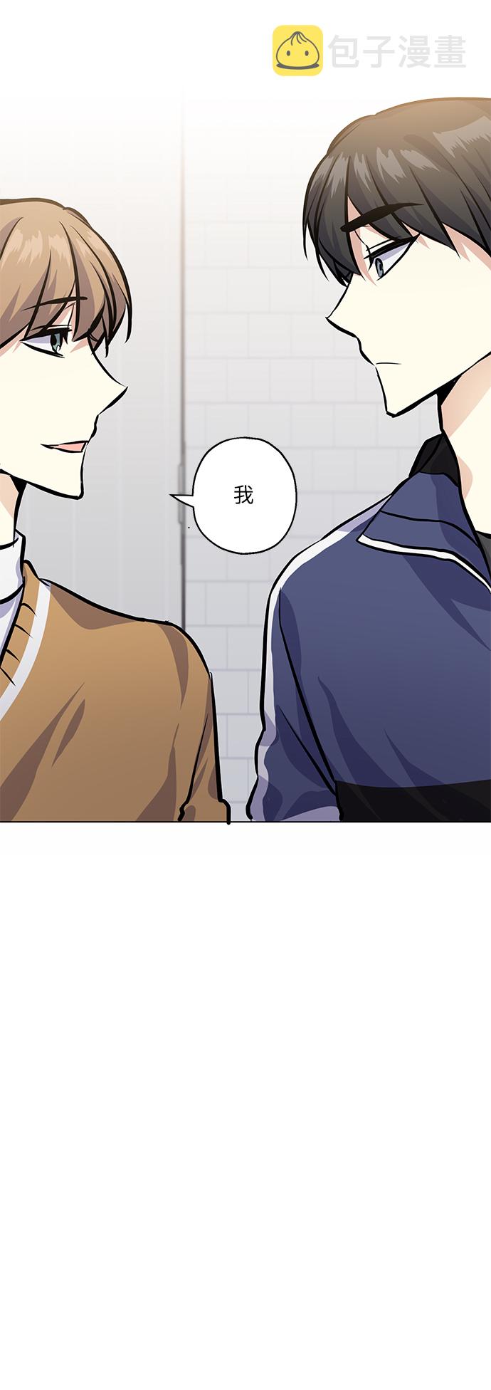 [第22话] 临时抱佛脚71