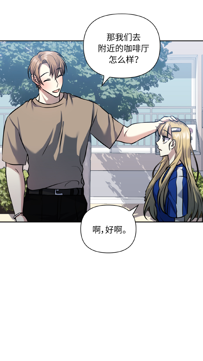 [第60话] 不要忘记4