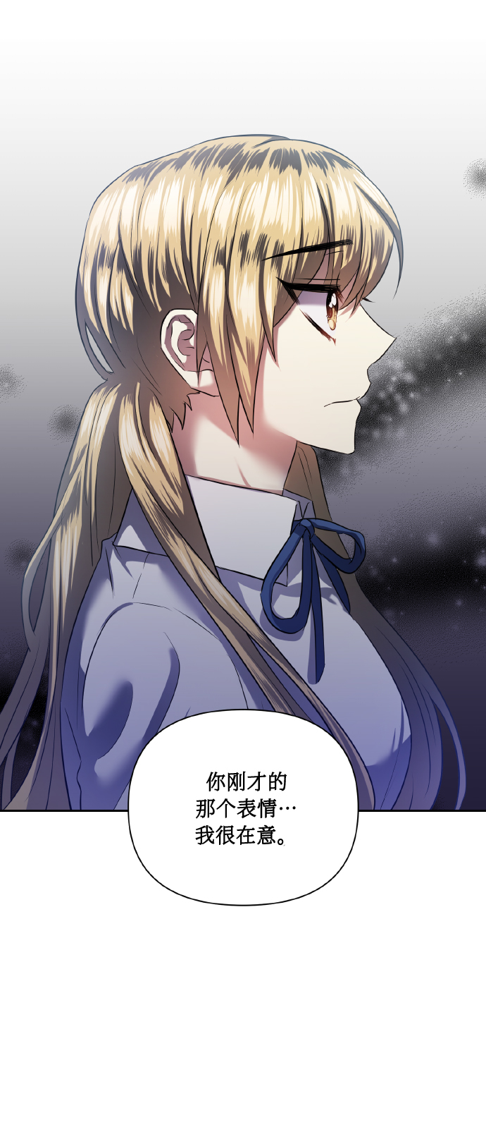 [第47话] 孩子成长的家63