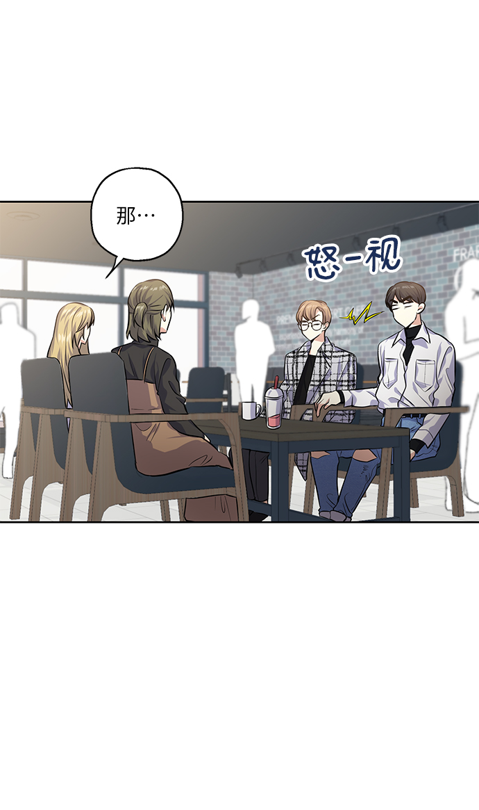 [第29话] 二选一45