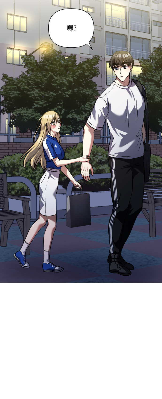 [第61话] 不安的波动？21