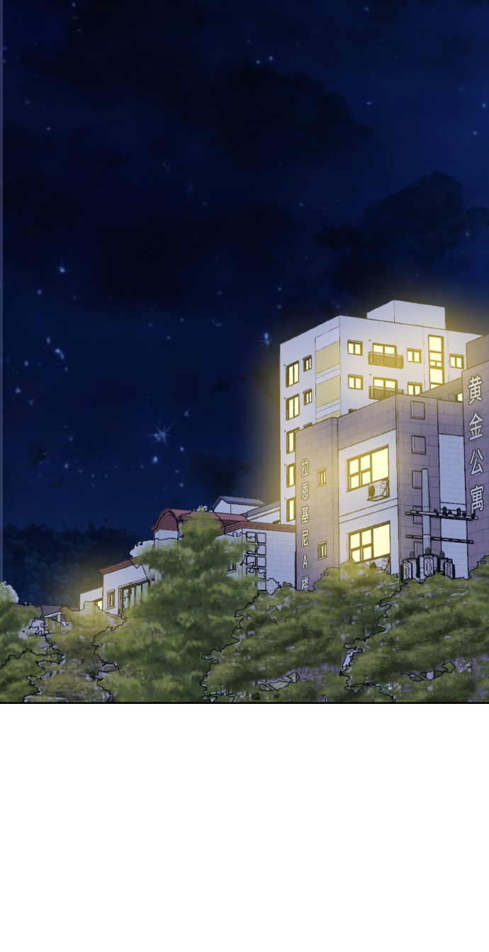 [第62话] 恶的真面目70
