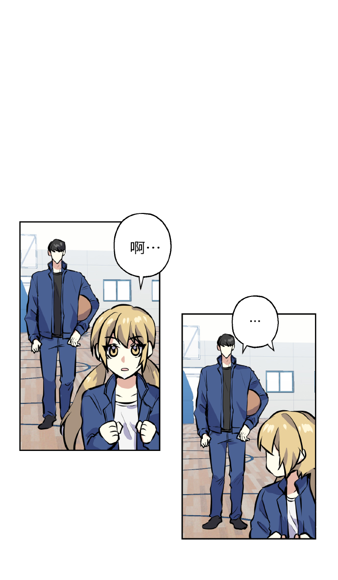 [第11话] 体育实践18