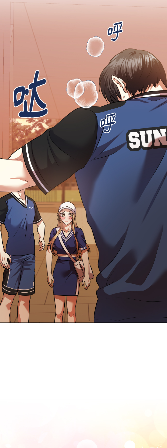 [第56话] 这种感觉，就算只有一点63