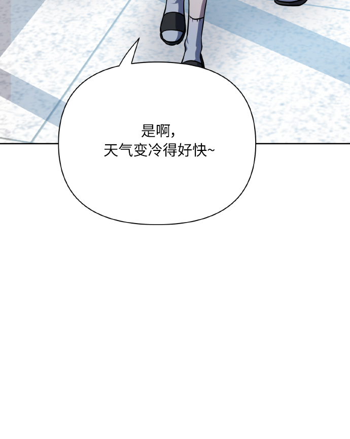 [第74话] 归位39