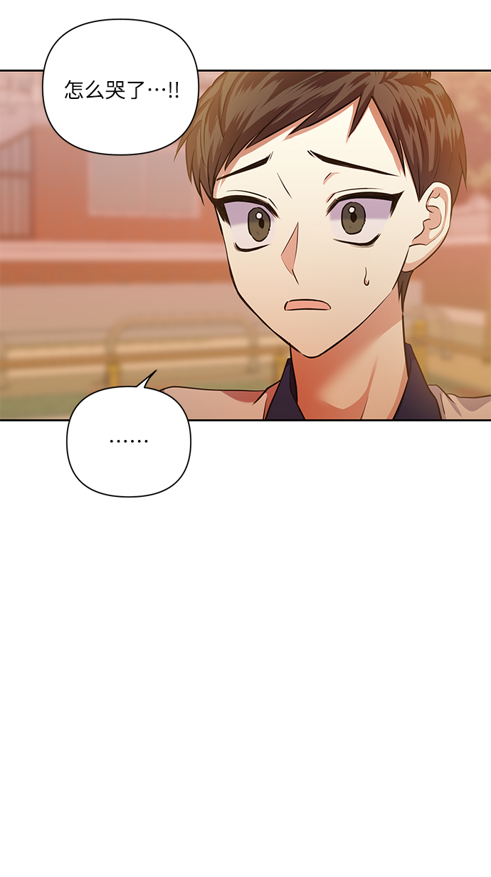[第53话] 家人2