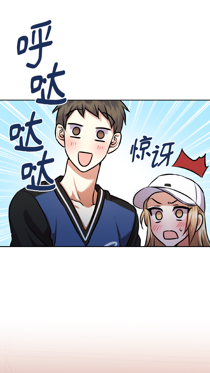 [第56话] 这种感觉，就算只有一点62