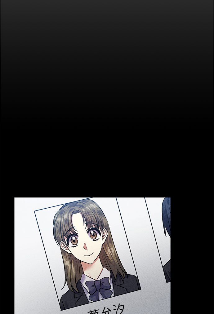 [第38话] 二年一班的蔡允汐22