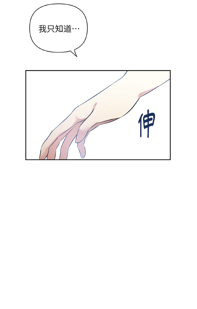 [第41话] 再一次38