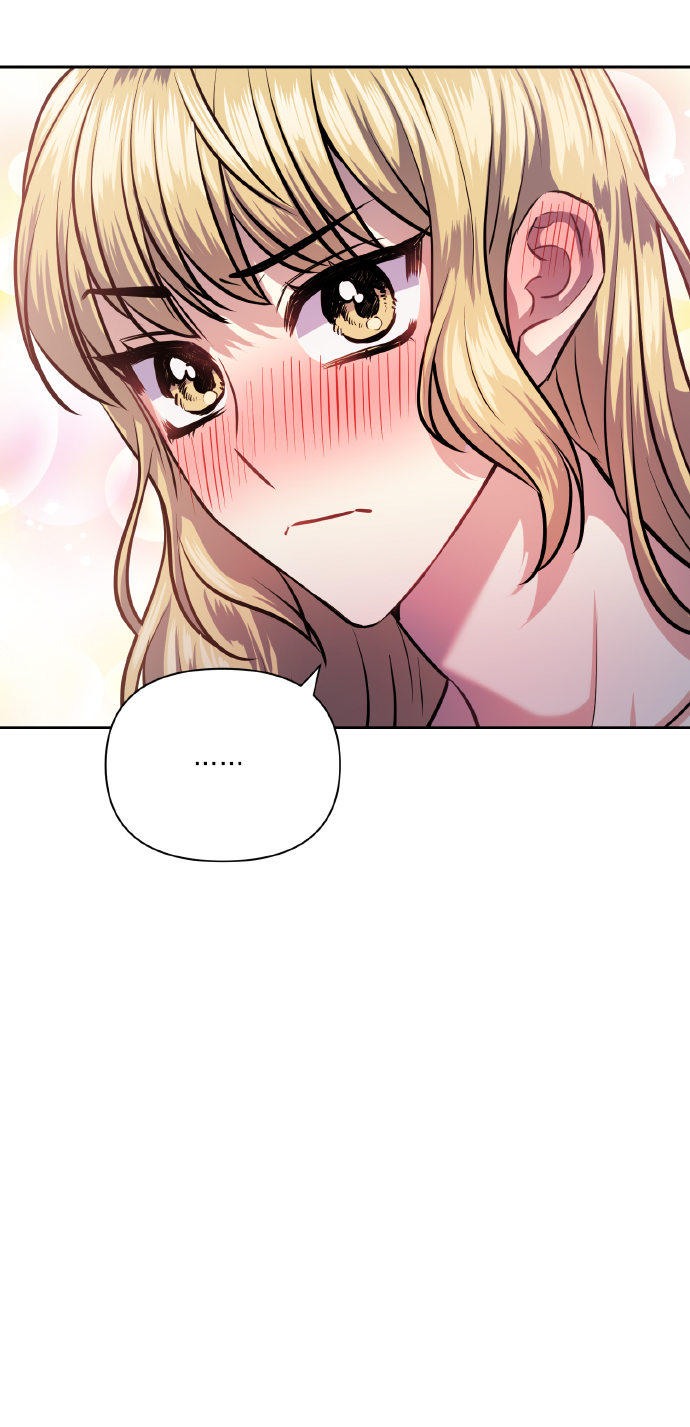 [第67话] 悄悄话53