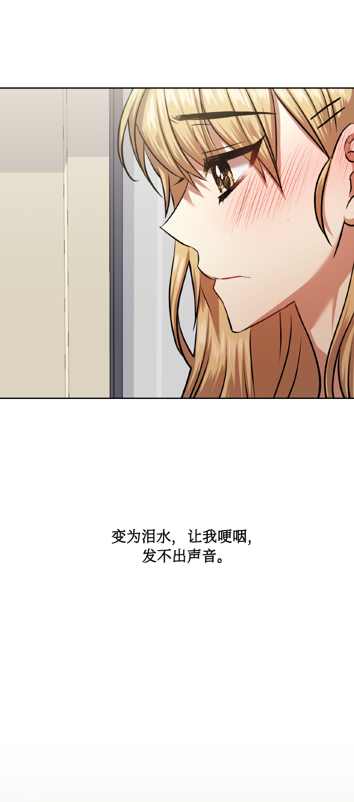 [第65话] 世界上最寒酸的45
