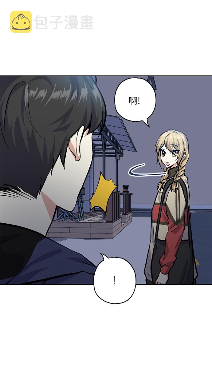 [第23话] 觉悟55