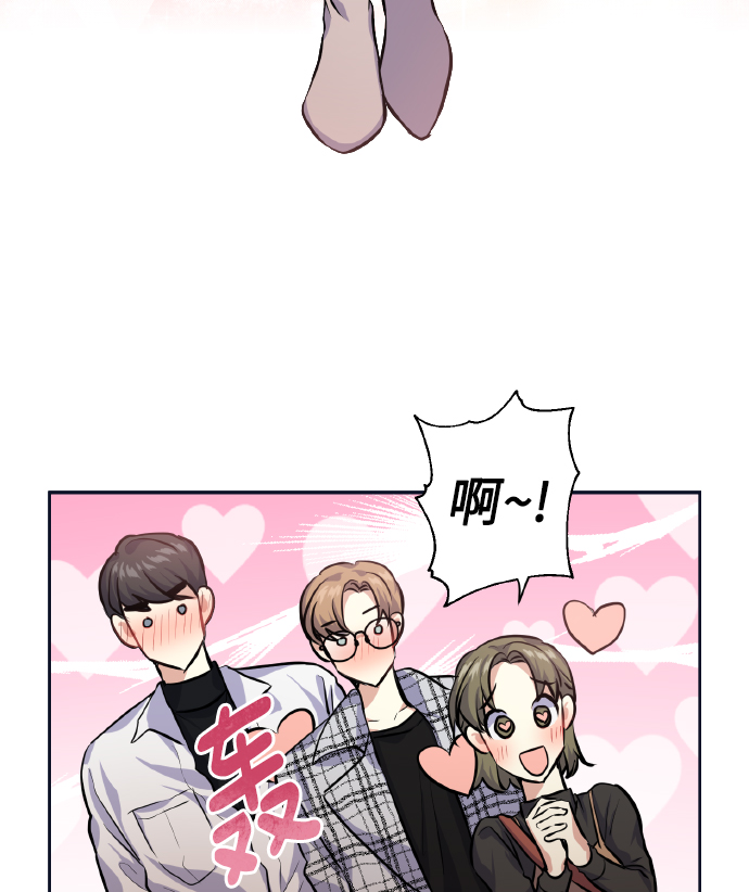 [第28话] 我先喜欢的20