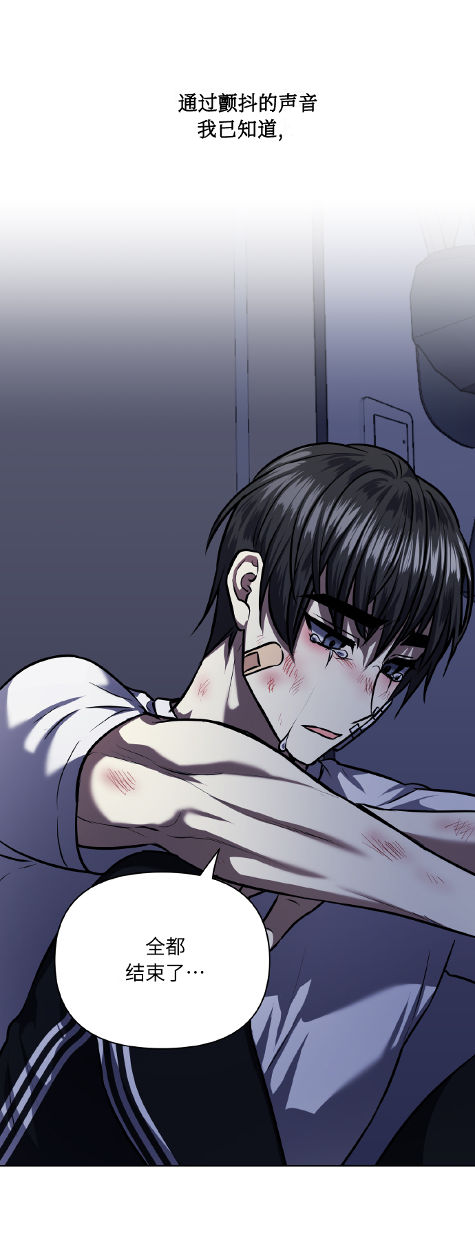 [第65话] 世界上最寒酸的6