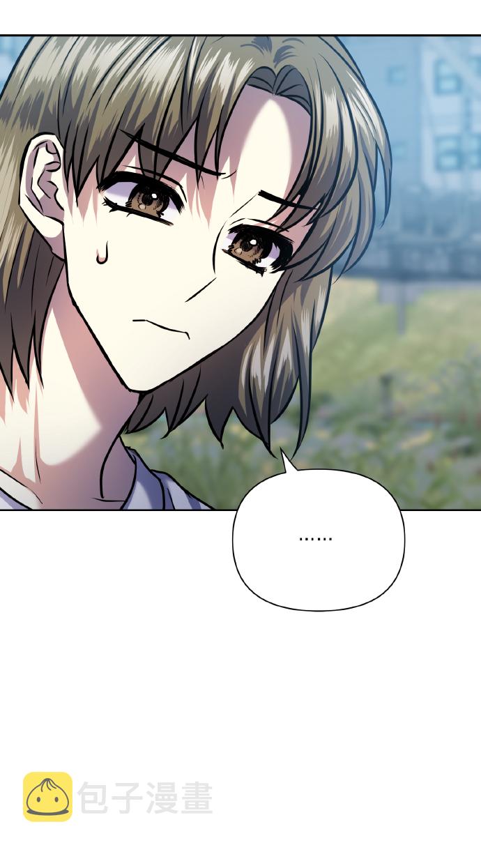 [第67话] 悄悄话76