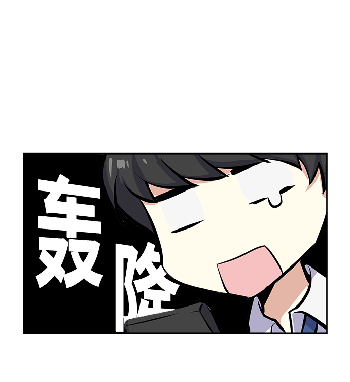 [第9话] 这种感觉叫什麽？19