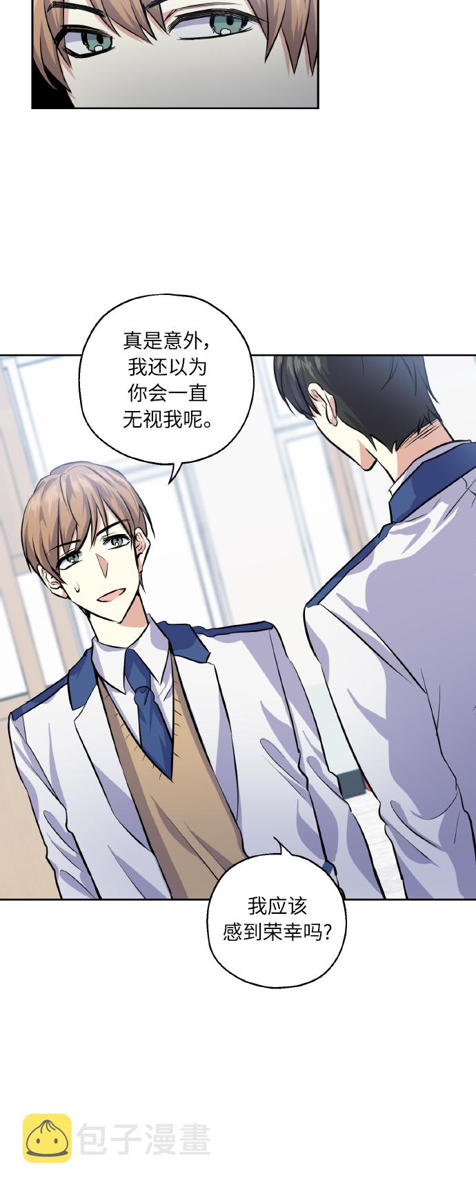 [第27话] 就算如此，也不放弃43