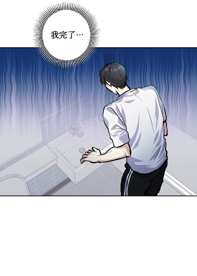 [第24话] 都说初恋是单恋76