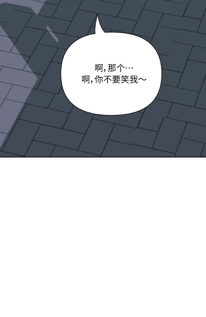 [第75话] 你教给我的那些事34