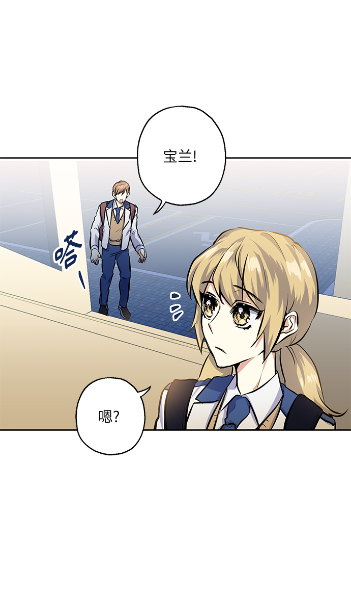 [第17话] 粉丝和偶像40