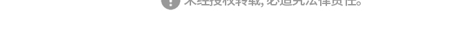 [第46话] 第一次感受到的无力感70