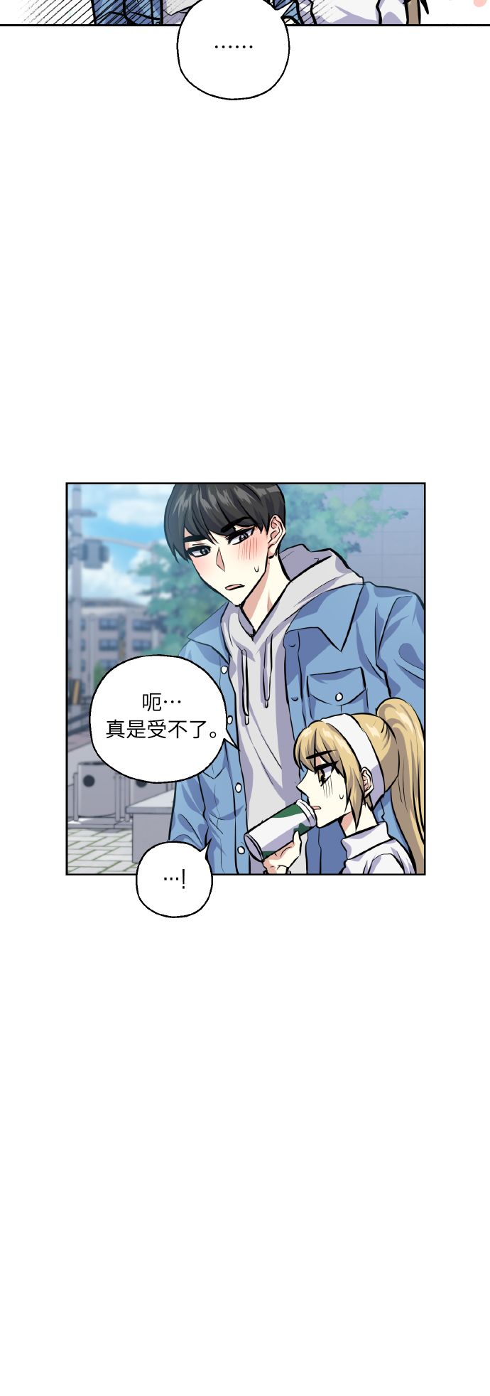 [第26话] 单恋成功的机率15