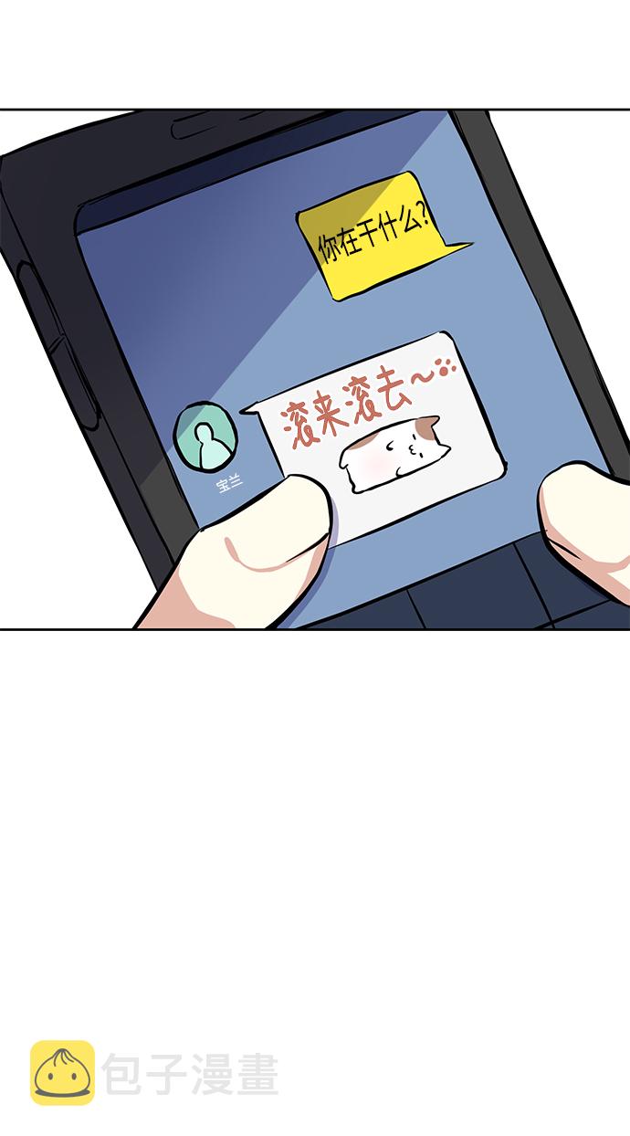 [第15话] 决战之日5