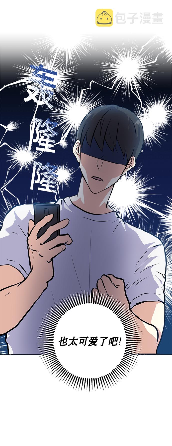 [第15话] 决战之日6