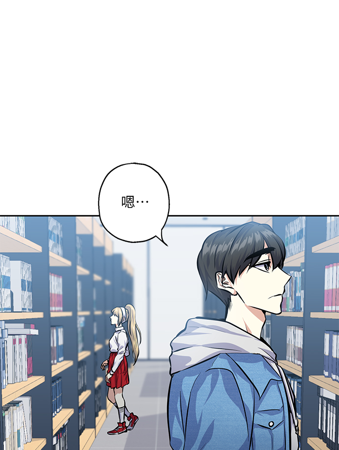 [第25话] 单恋的表白方式69