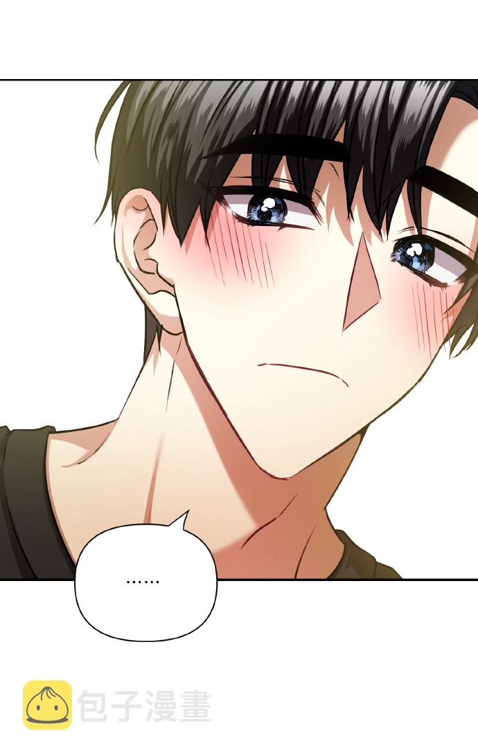 [第75话] 你教给我的那些事59