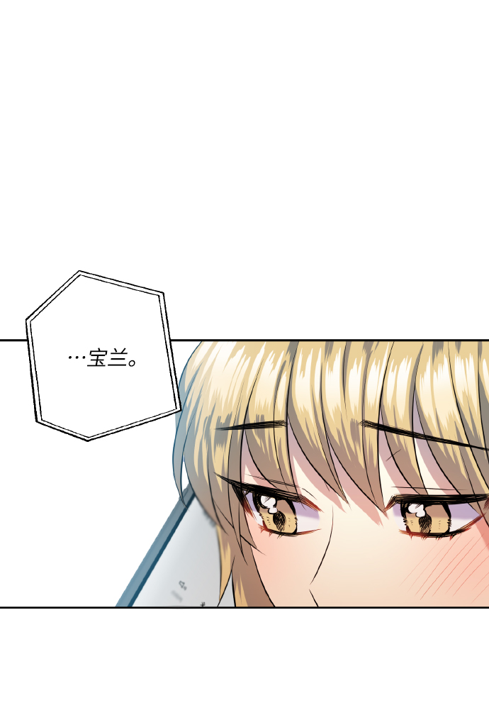 [第41话] 再一次23