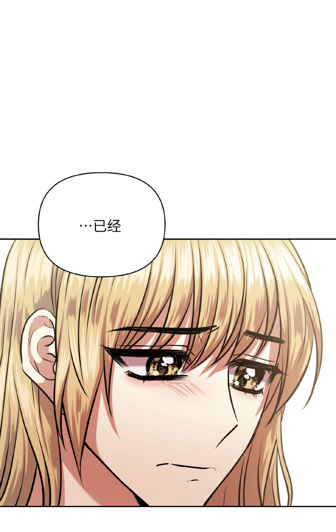 [第65话] 世界上最寒酸的5