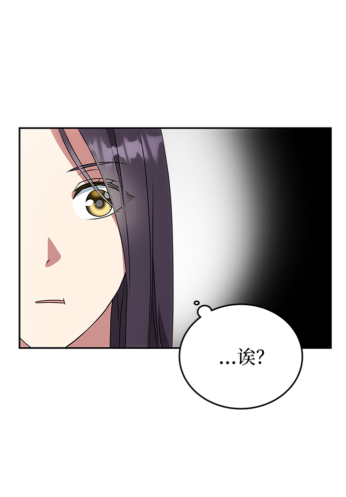 [第10话] 演技练习63