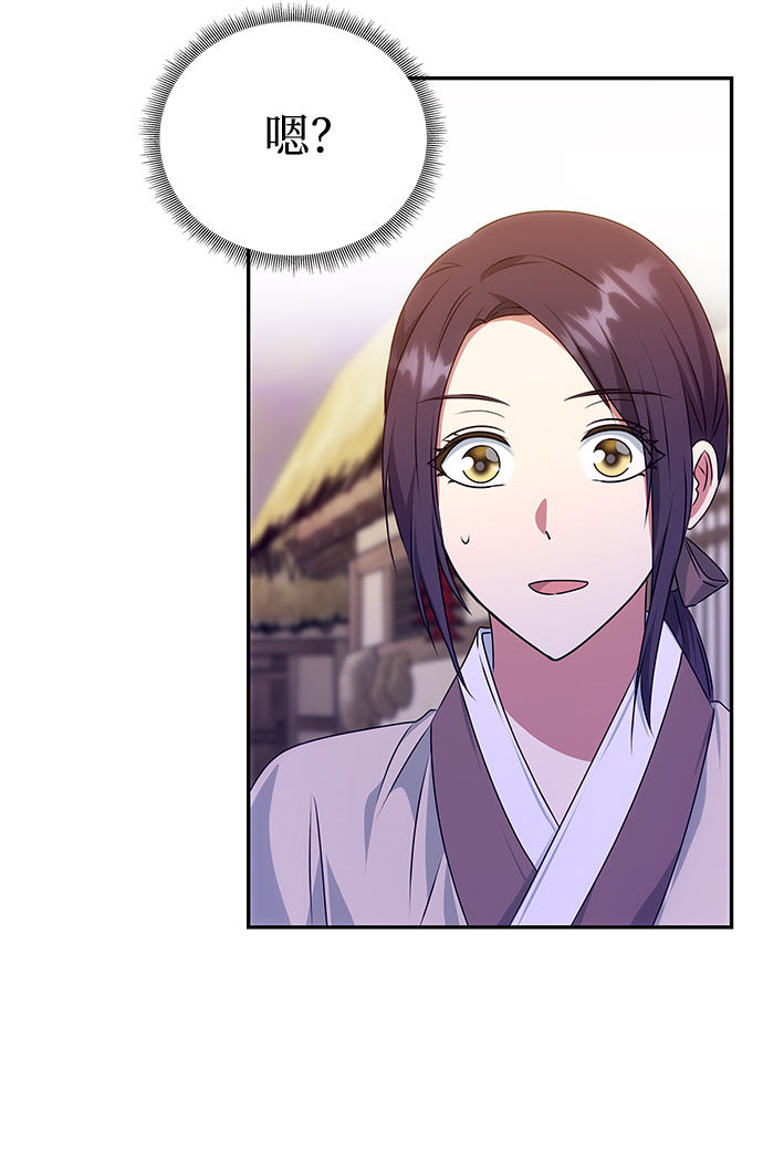 [第35话] 演嫉妒11