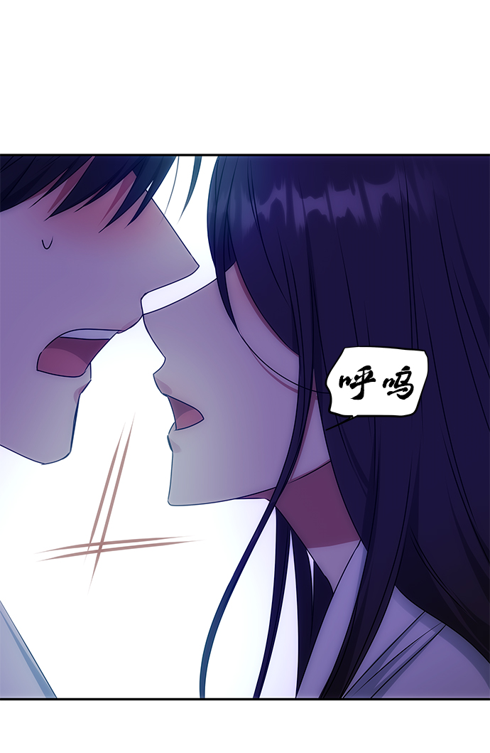 [第70话] 对一个人的真心38