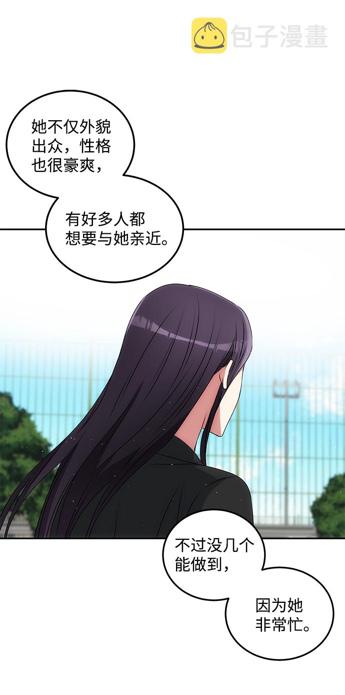 [第1话] 柳栽琳32