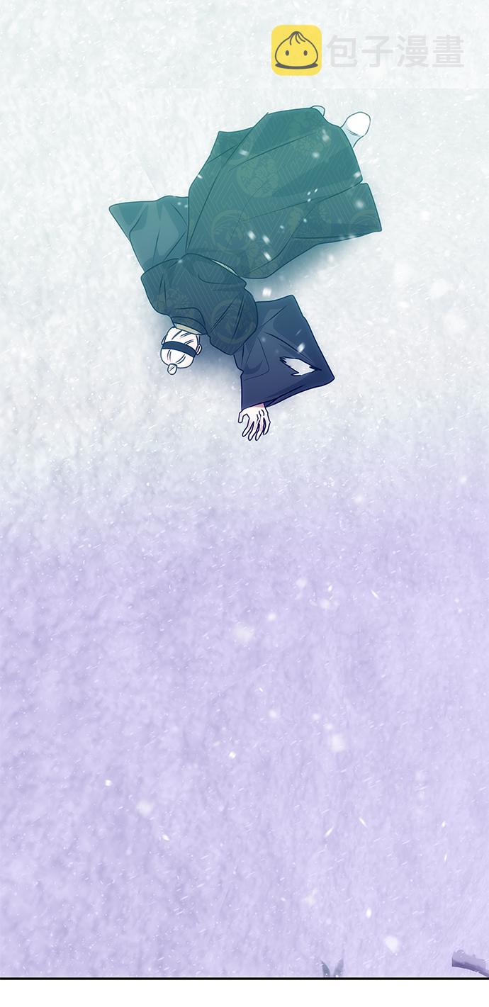 [第75话] 海啸81