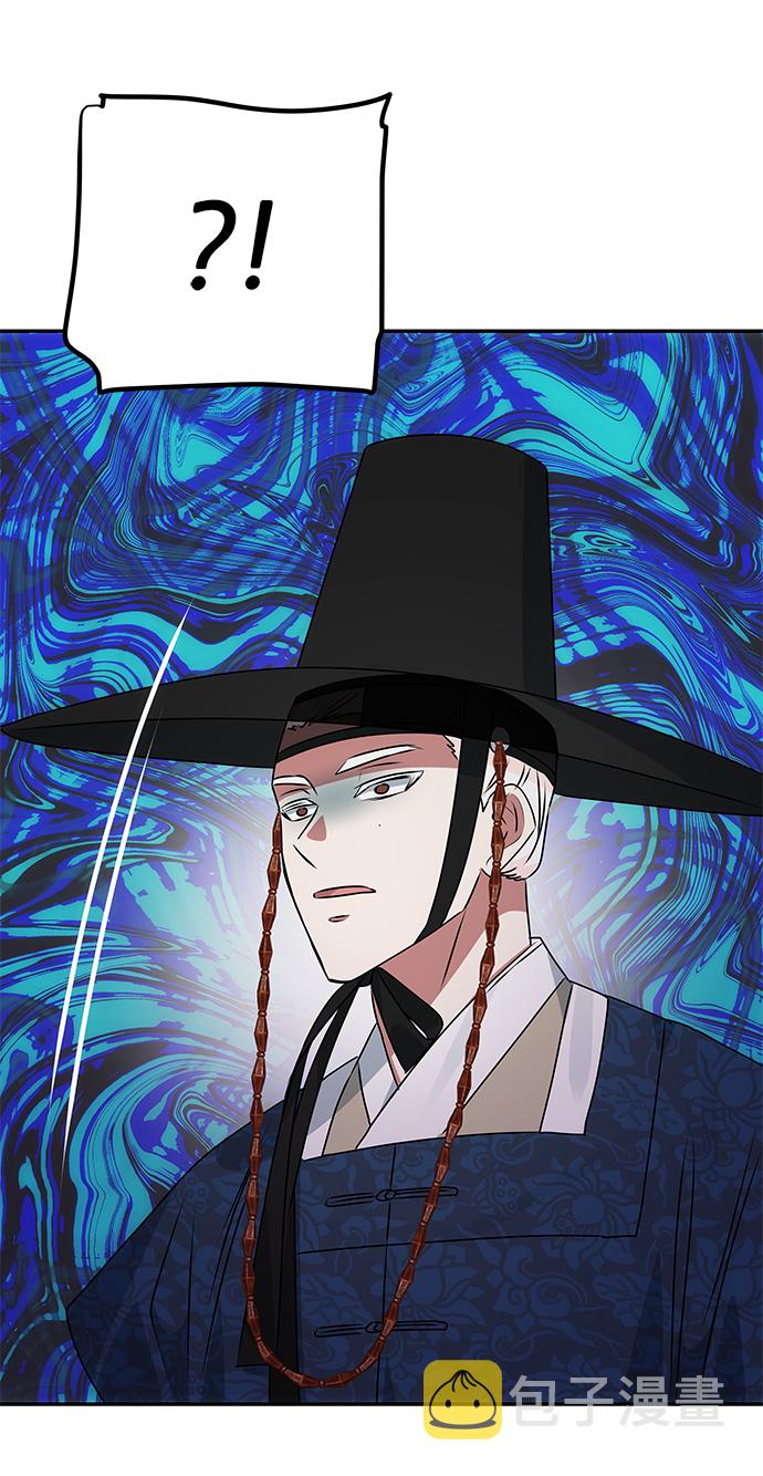 [第67话] 营救35