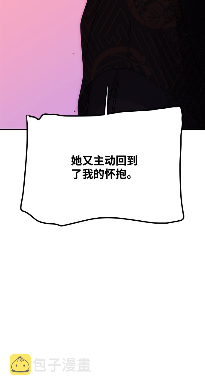 [第73话] 沿着路63