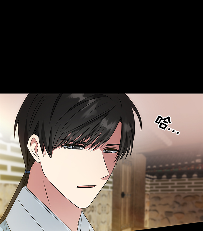 [第16话] 火51