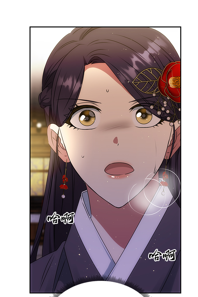 [第48话] 剑舞66