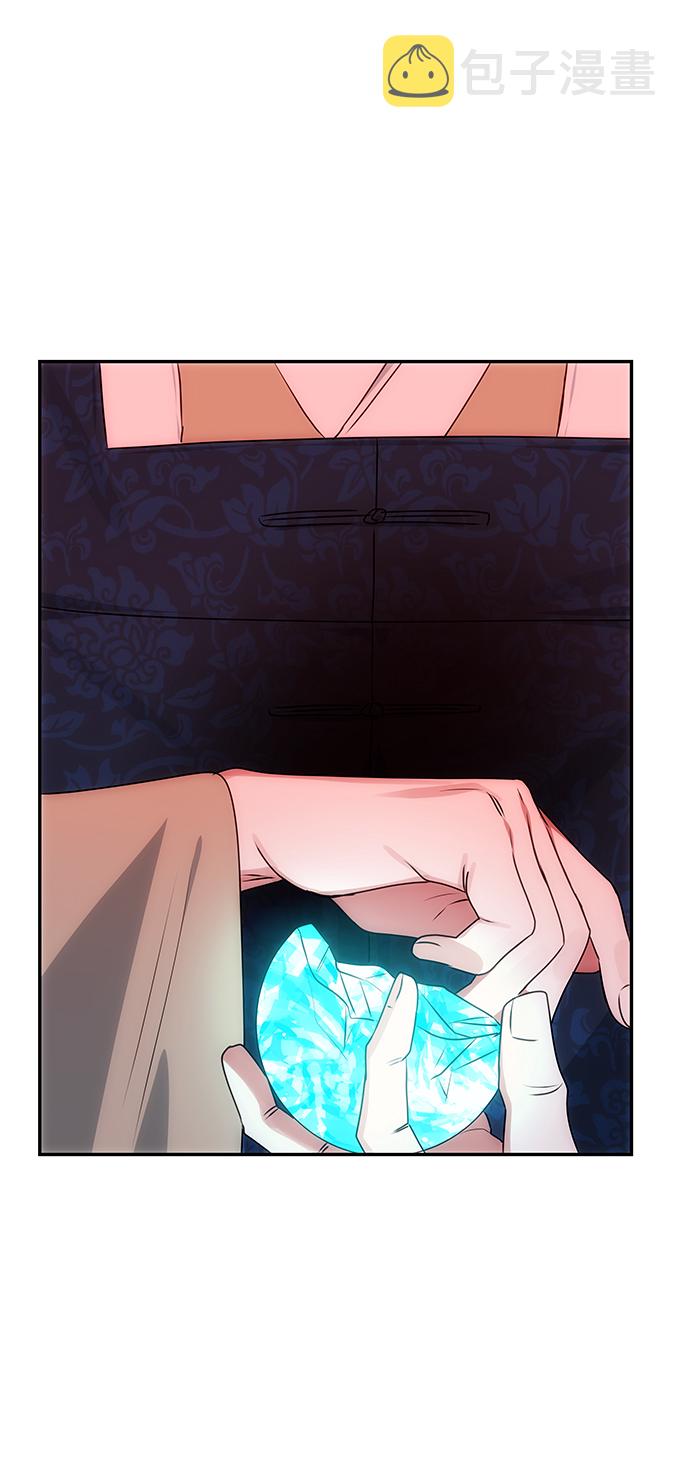 [第67话] 营救59