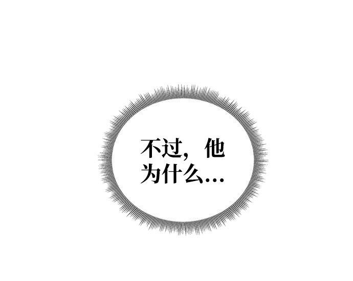 [第1话] 柳栽琳117