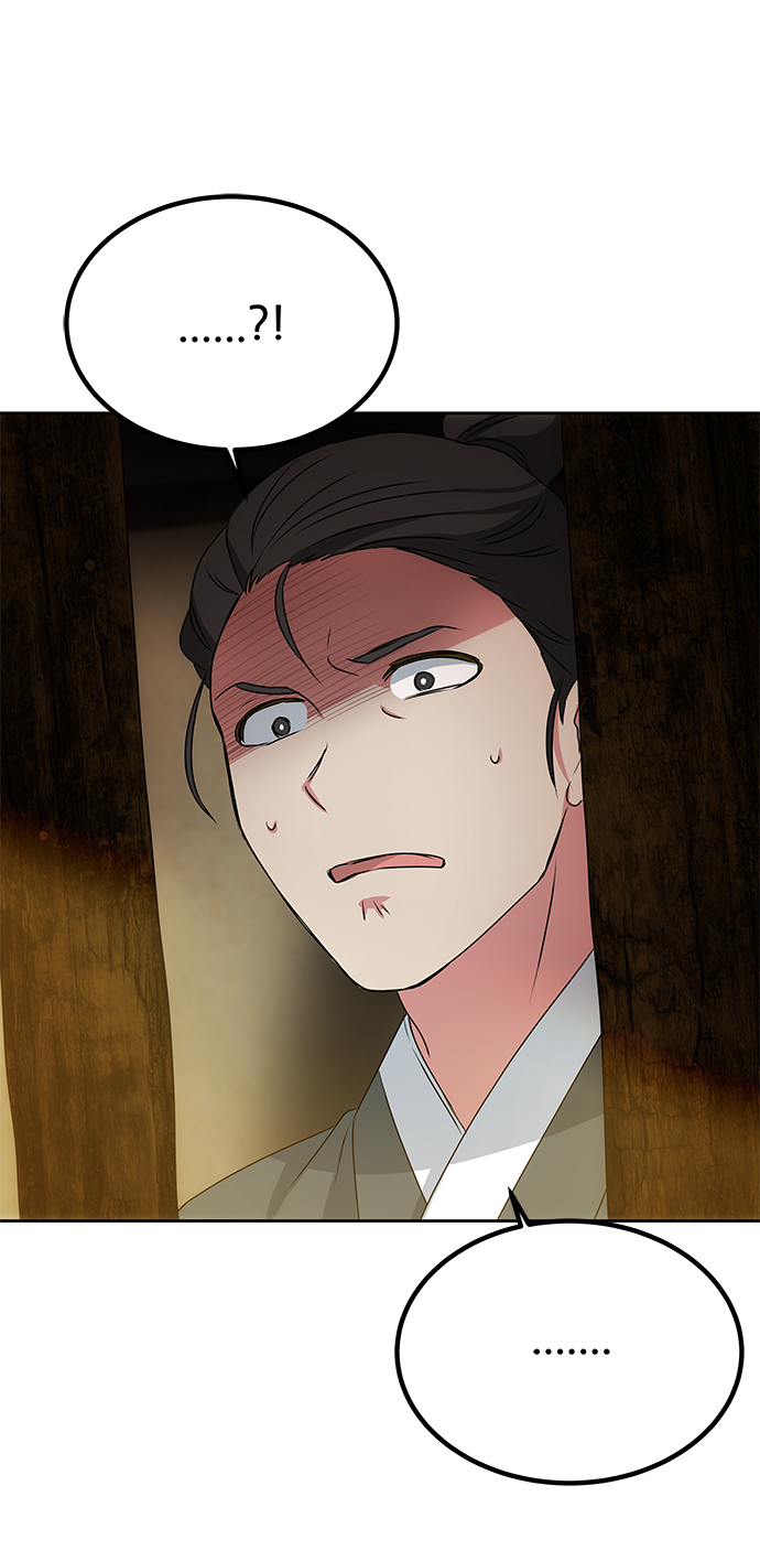 [第15话] 误会66