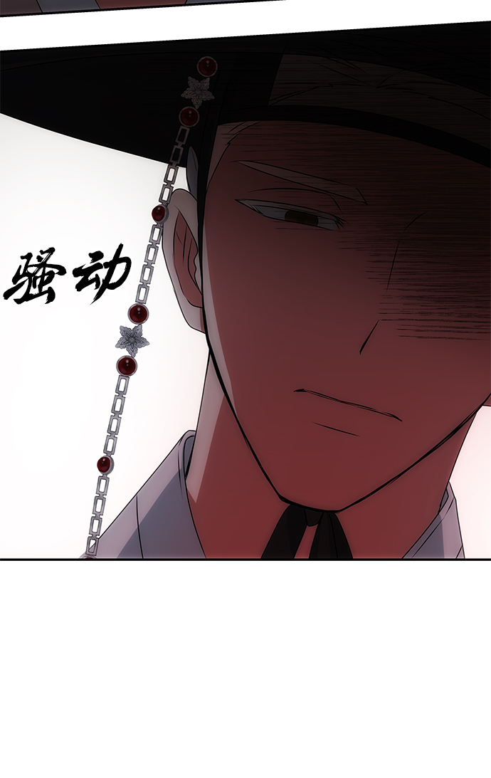 [第38话] 朴奂38