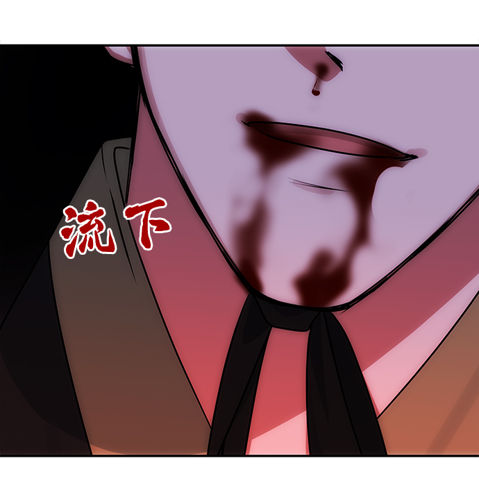 [第72话] 花野3